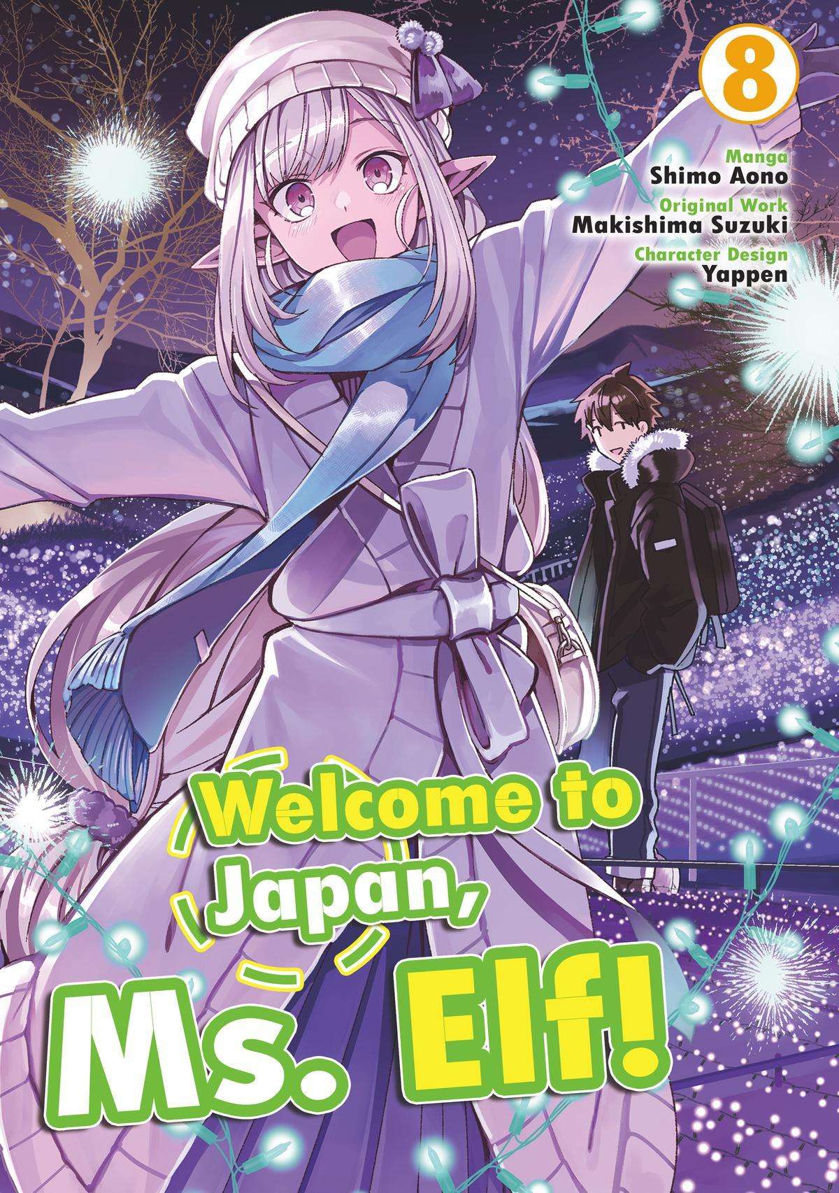 Welcome to Japan, Elf-san! Chapter 41 1